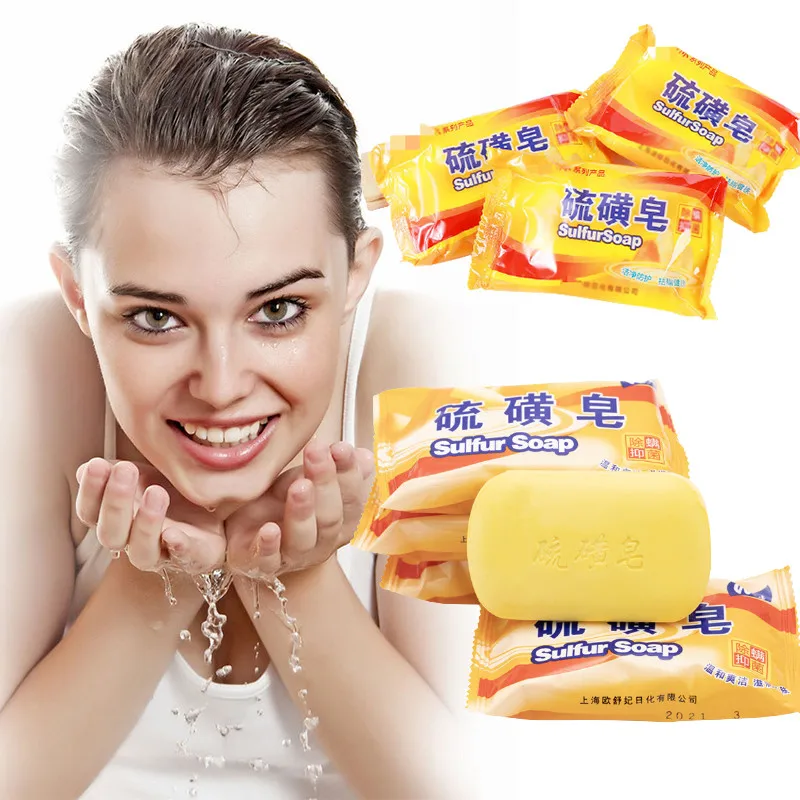 

1pc Shanghai Sulfur Soap Oil-Control Acne Treatment Psoriasis Seborrhea Eczema Anti Fungus Bath Healthy Soaps Butter Bubble 85g
