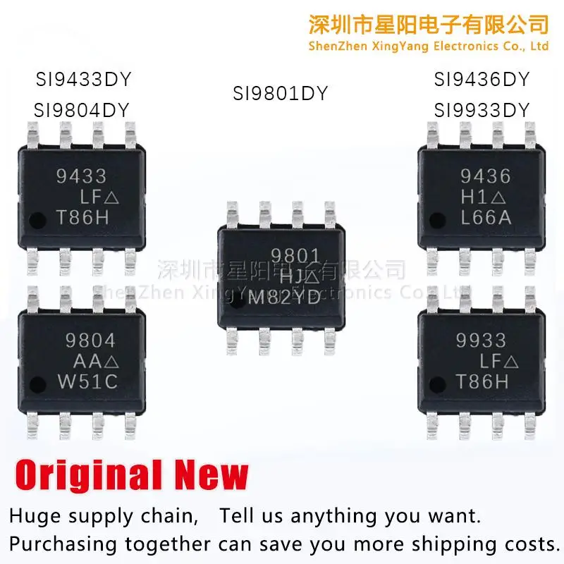 Новый оригинальный SI9804DY SI9933DY SI9433DY SI9801DY SI9436DY spot