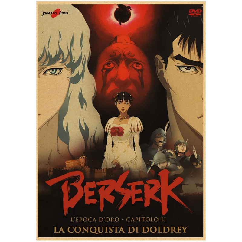 Классические Постеры из бумаги в стиле Аниме Berserk Ретро плакат крафт-бумага с