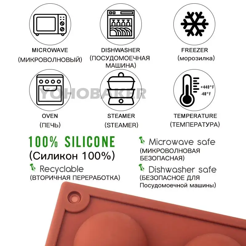 Форма для шоколадной сферы полушариковая форма силиконовая шоколадного торта