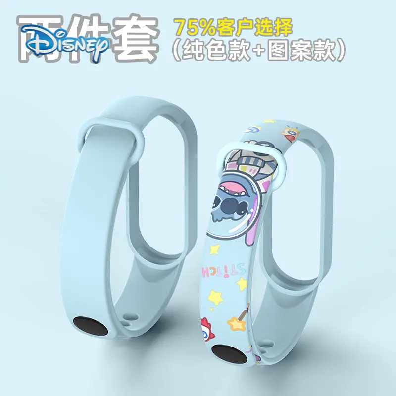 

2Pcs Disney Strap for Xiaomi Band 6 5 4 3 NFC Sport Wristband Silicone Mi Band Smart Watch Bracelet Straps Replacement