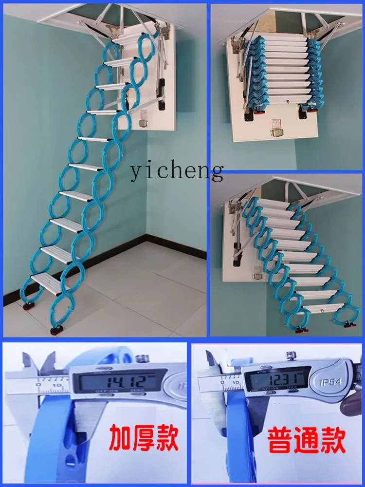 Электрический чердак ZC выдвижная лестница невидимый домашний Автоматический