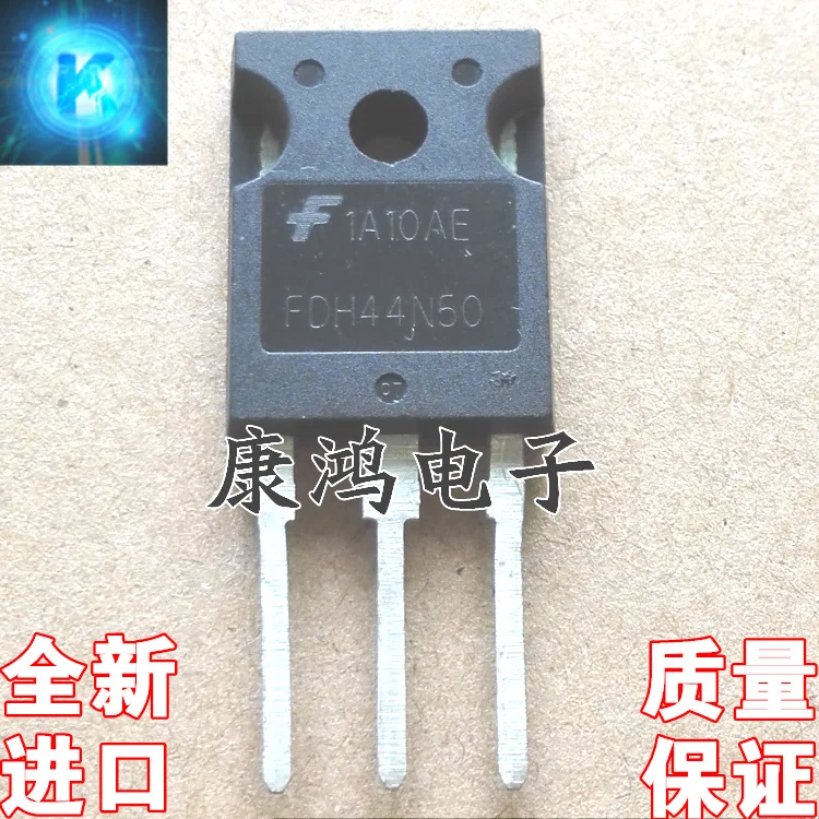 

(5 шт./лот) FDH44N50 TO-247 44A500V