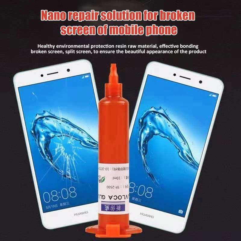 5 мл УФ-клей оптический прозрачный клей для фотографий ремонта сенсорных экранов