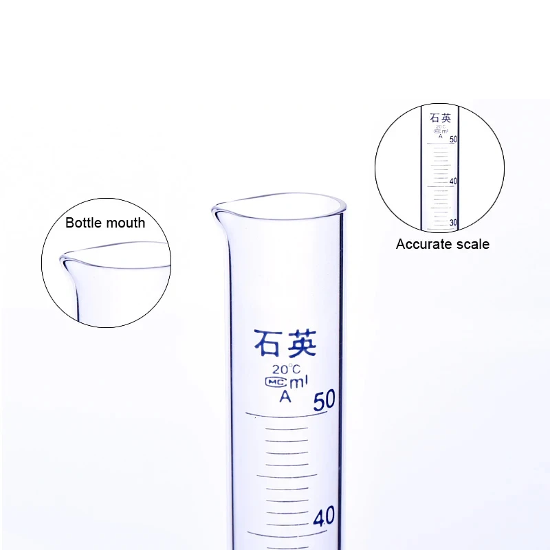 Кварцевый измерительный цилиндр (50 мл)