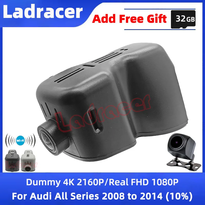 

Автомобильный видеорегистратор Ladracer AD03-E 4K 2160P с Wi-Fi для Audi A3 8P A4 B7 B8 A5 A6 C6 A7 A8 Q3 Q5 Q7 Q8 TT S RS S3 S4 S5 S6 S7 S8 R8