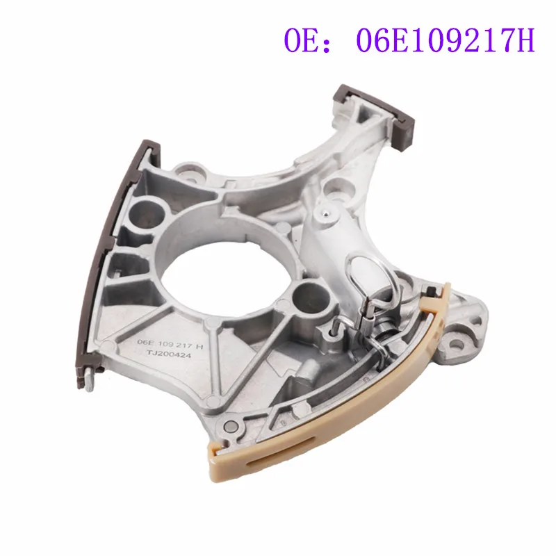 

Suitable for Volkswagen Audi A4A6 tensioner left chain tensioner 06E109217H