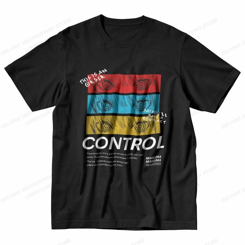 

Футболка Мужская/Женская хлопковая с принтом «бензопила»