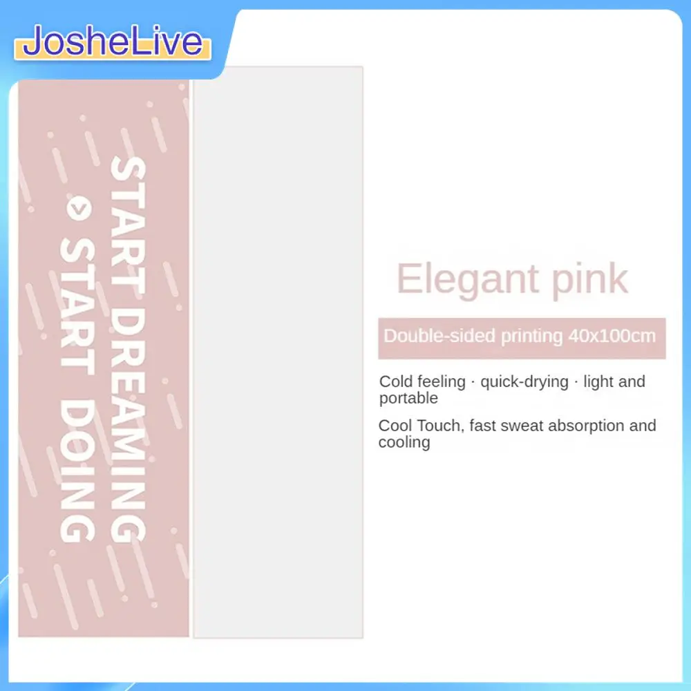 

Попрощайтесь с огнем. Холодное спортивное полотенце для ледяных тренировок, влажные салфетки для фитнеса, активная печать и окрашивание, не выцветает