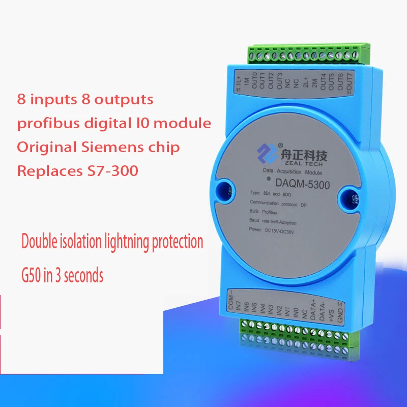 

Цифровой входной и выходной модуль получения переключателя profibus-dp DAQM5300