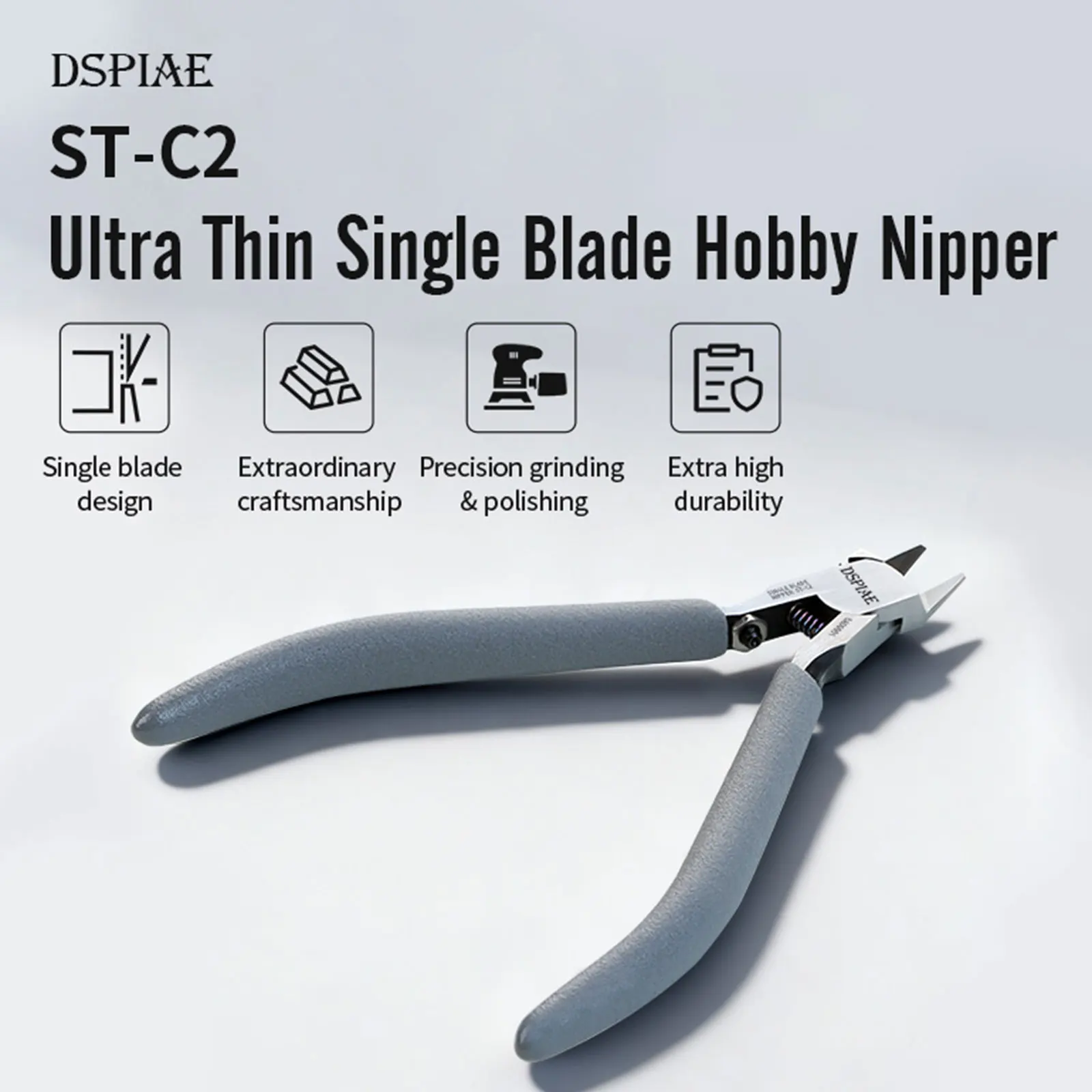 

DSPIAE ST-C2 Прецизионные кусачки