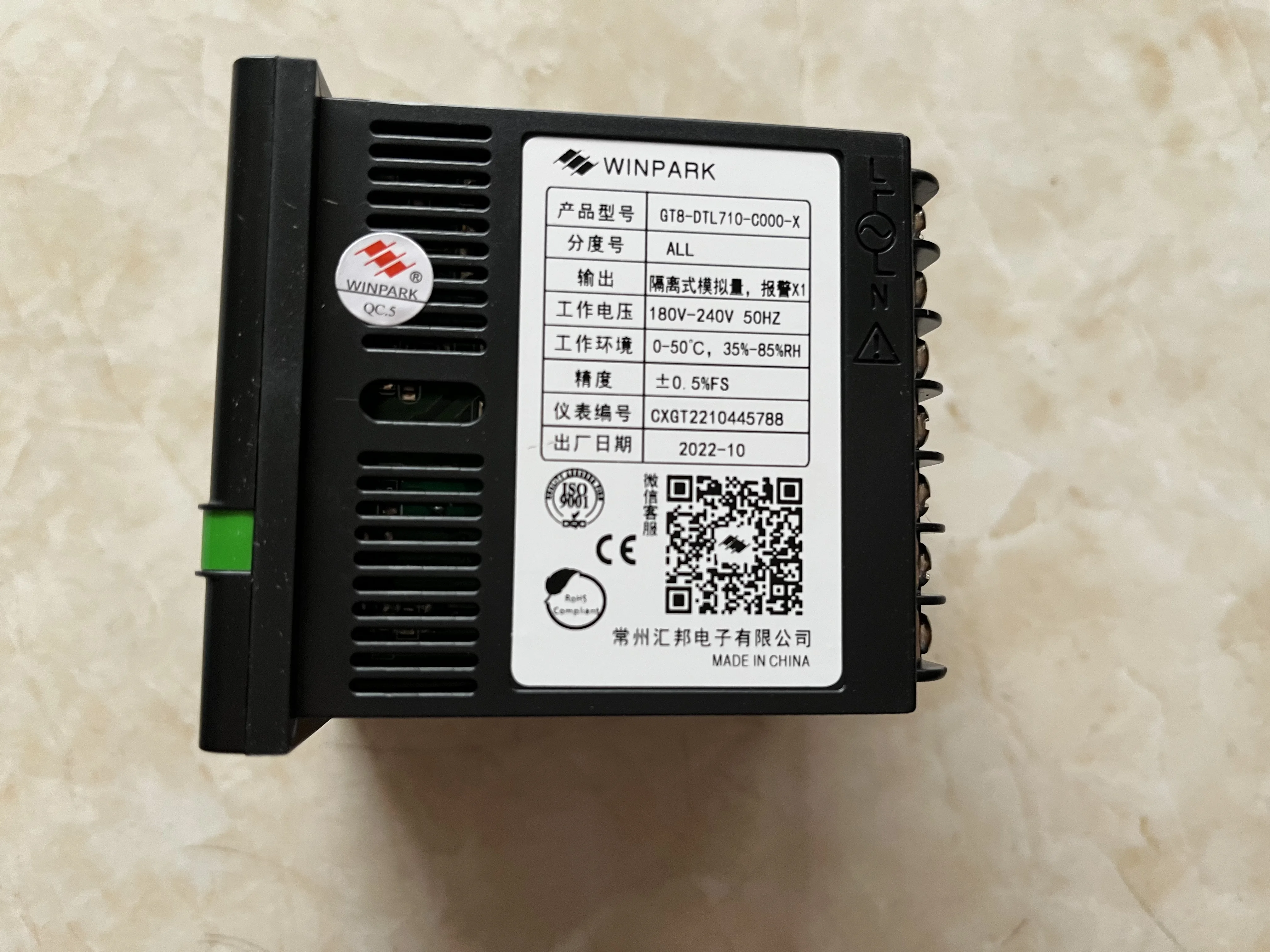 Купить Блок Winpark В Минске