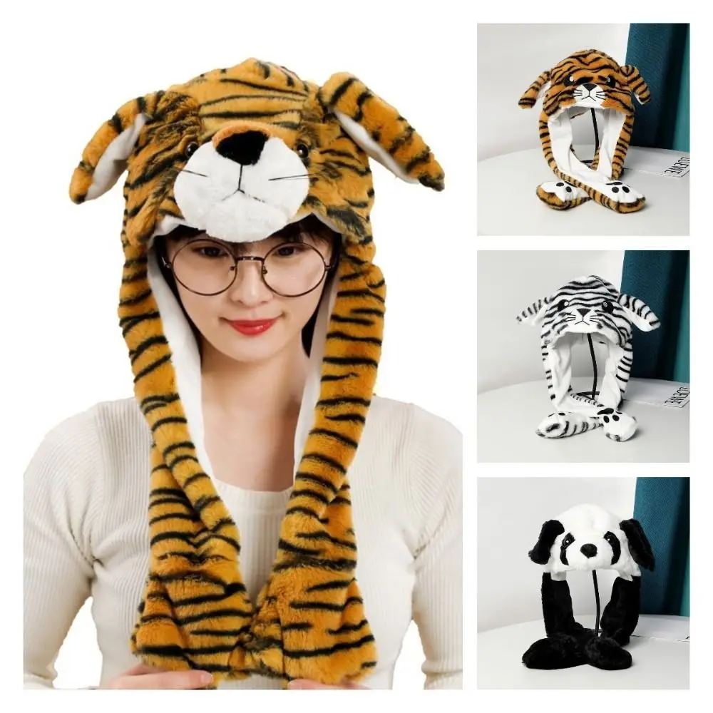 Мультяшная панда тигр обезьяна шапочка для прыжков искусственный слон плюшевая