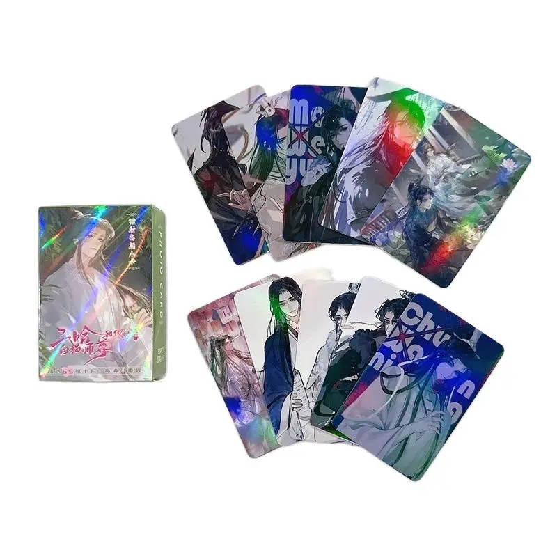 

Набор визитных карточек nbyinto Хаски и его белый кот