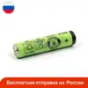 Изображение товара 0