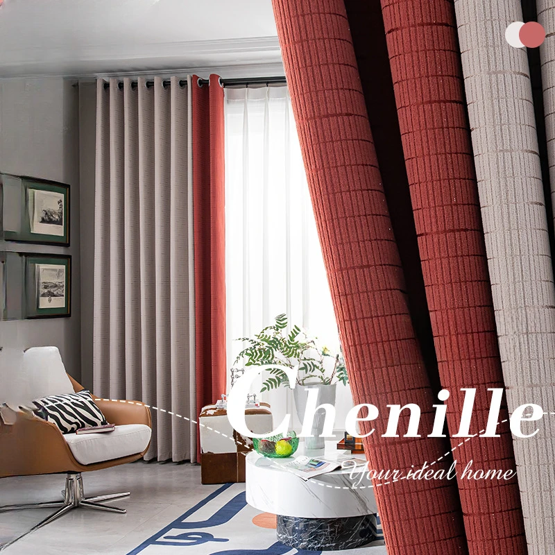

Blackout Curtains Thickened Checkered Jacquard Chenille Curtains for Bedroom Living Room Minimalist Japanese Modern Curtain