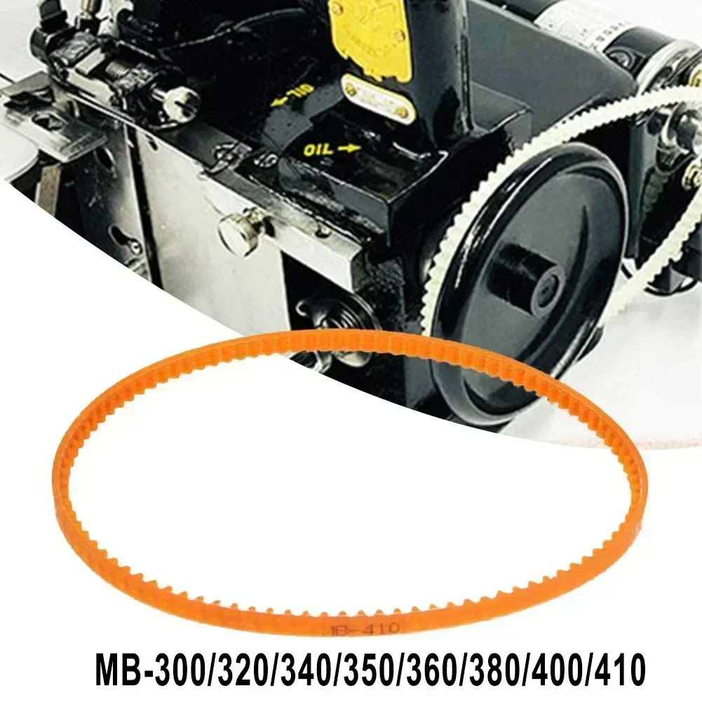 Приводной ремень двигателя бытовой швейной машины MB Series 300 320 360 400 410 зубчатые