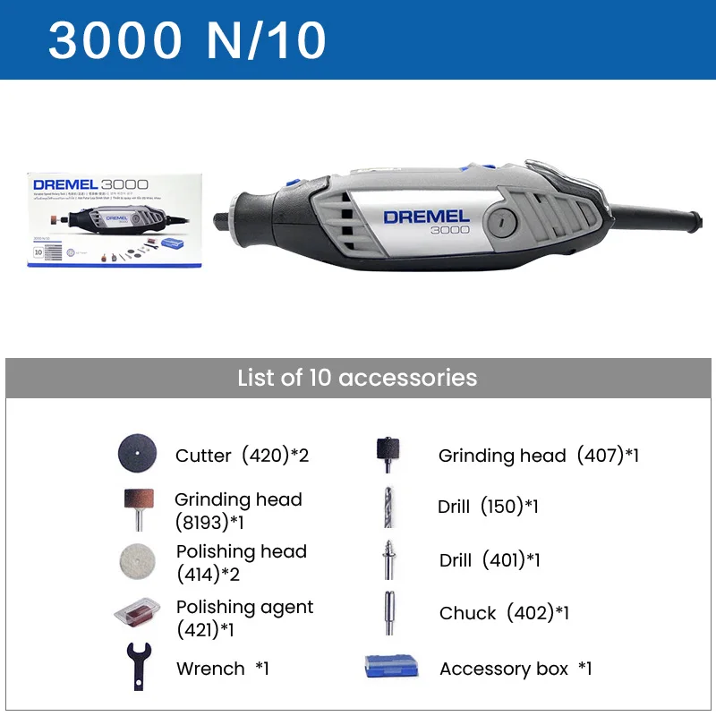 

Dremel 3000 мини угловая шлифовальная машина