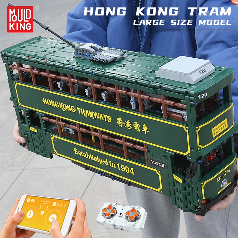 

MOULD KING High-Tech Remote Control Building Blocks Hong Kong Double Decker Bus Blocks Streetcar Brick DIY Toys Children Gifts