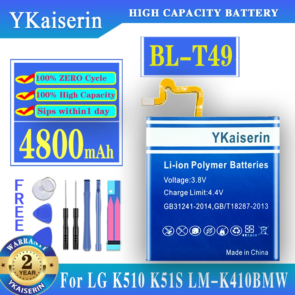 

Новинка 100%, аккумулятор 4800 мАч BL-T49 для LG K510 K51S LM-K410BMW LM-K510HM, фотография с трековым кодом