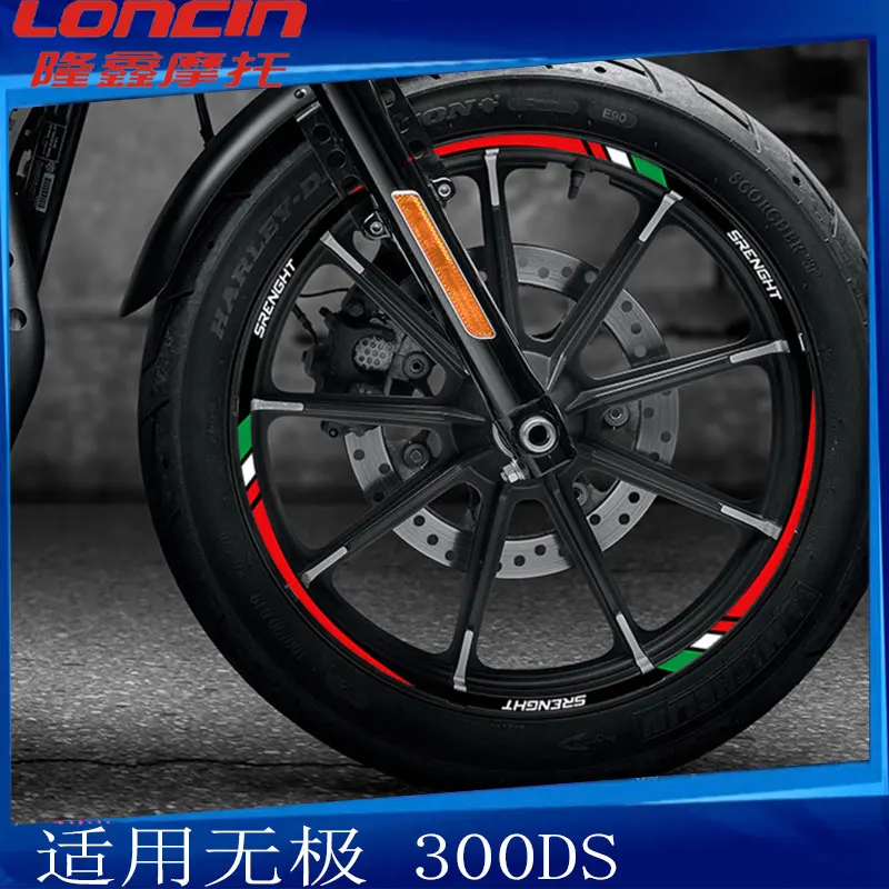 

Wheel Stickers Reflective Hub Stickers Waterproof For Loncin Voge 300ds