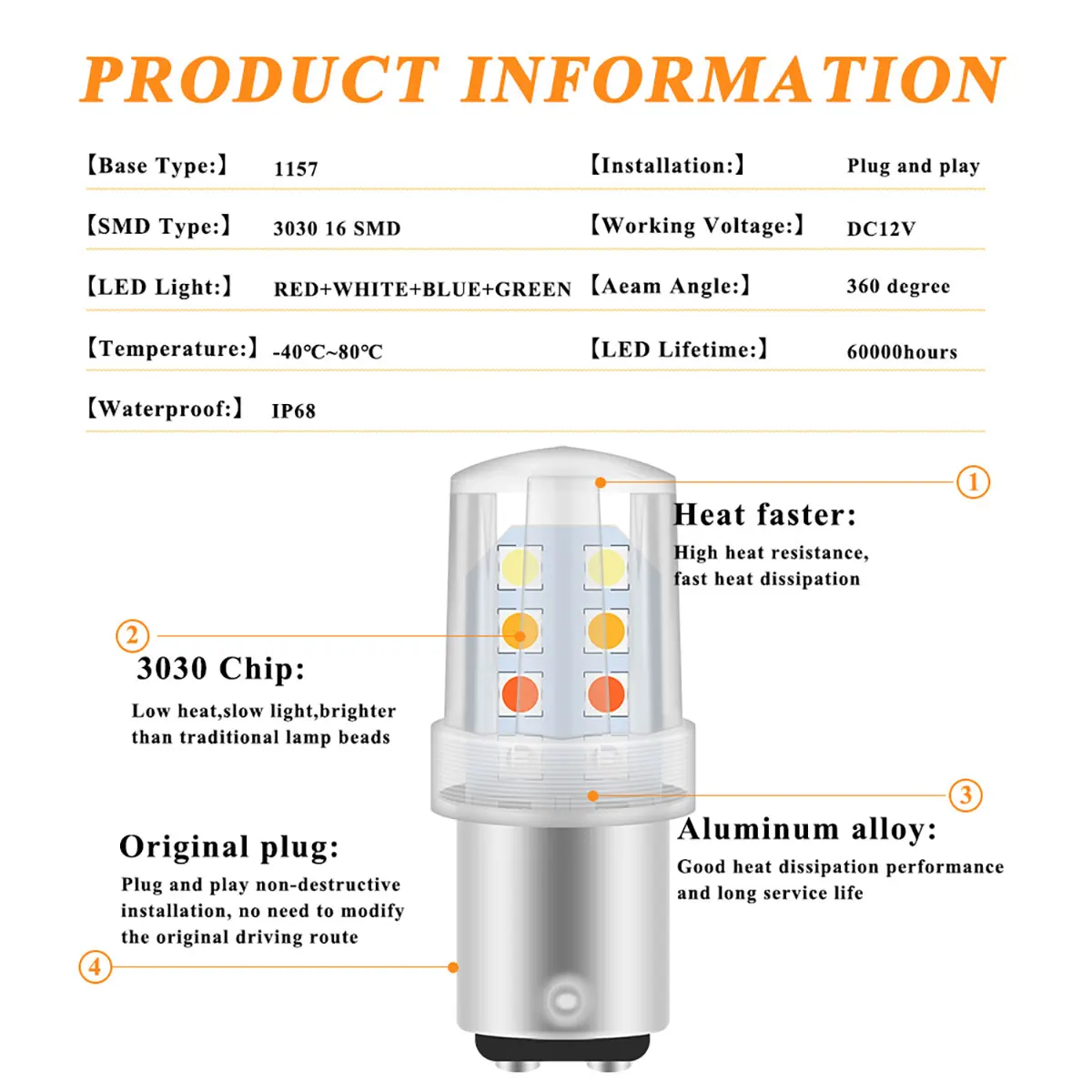 4 шт. задний фонарь для мотоцикла 1157 BAY15D