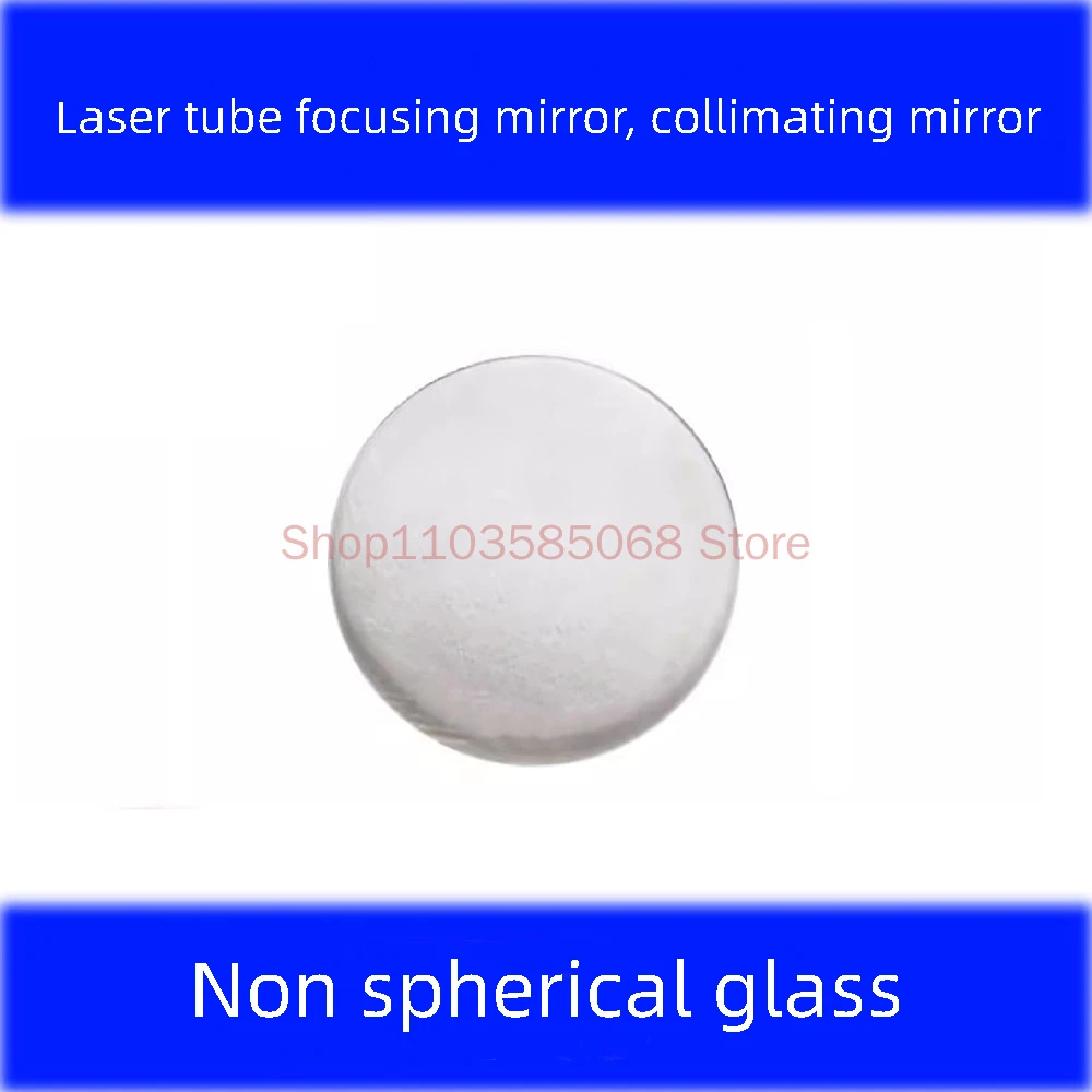 Сине-фиолетовый лазерный диод фокусирующее зеркало с длинным фокусным