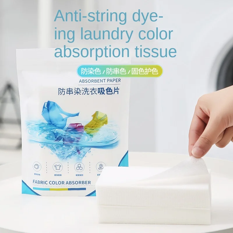 

50 PCS/Bag Laundry Tablets Concentrated Washing Powder Underwear Detergent Sheet Laundry Bubble Paper Clothing Cleaning Product