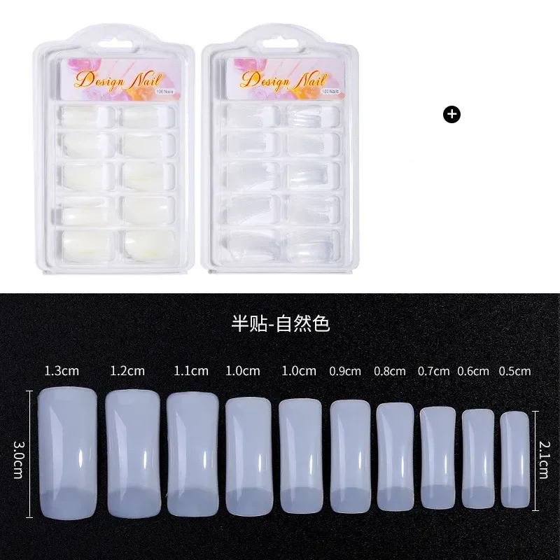 Бренд 100 шт. натуральный цвет французские накладные ногти искусственные