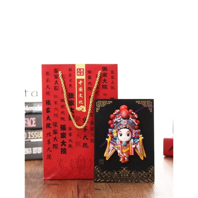 Украшения для лица Пекинской оперы китайские характерные подарки маленькие в