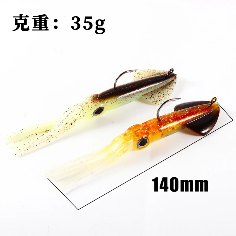 

14 см/36 г Люминесцентная/УФ новая встроенная свинцовая приманка в виде осьминога кальмара Мягкая приманка искусственная приманка