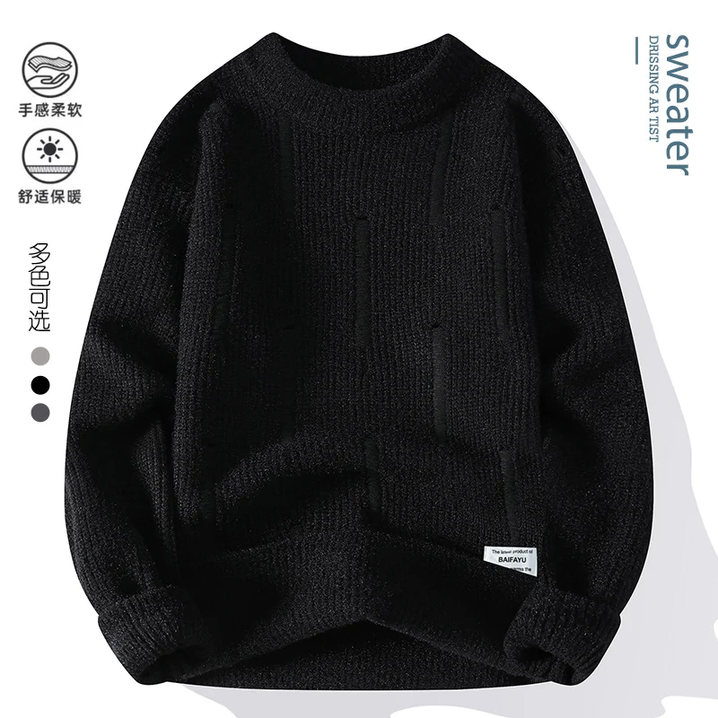 Мужские модные свитера в полоску 2024 осень/зима Свободная трикотажная одежда