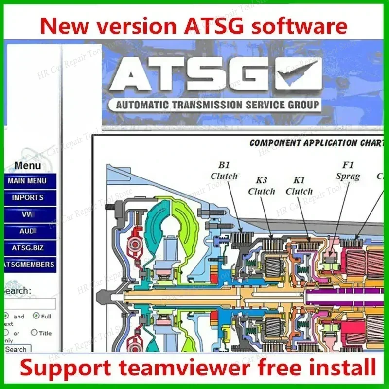 

Программное обеспечение ATSG 2017, автоматические трансмиссии, сервисная группа, ремонт, ручная диагностика, автомобильный инструмент, обнаружение неисправностей