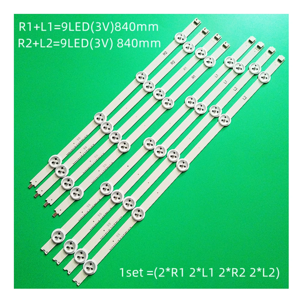 Светодиодная лента для телевизора Philips 42PFH6309/88 42PFT6309/60, 42 