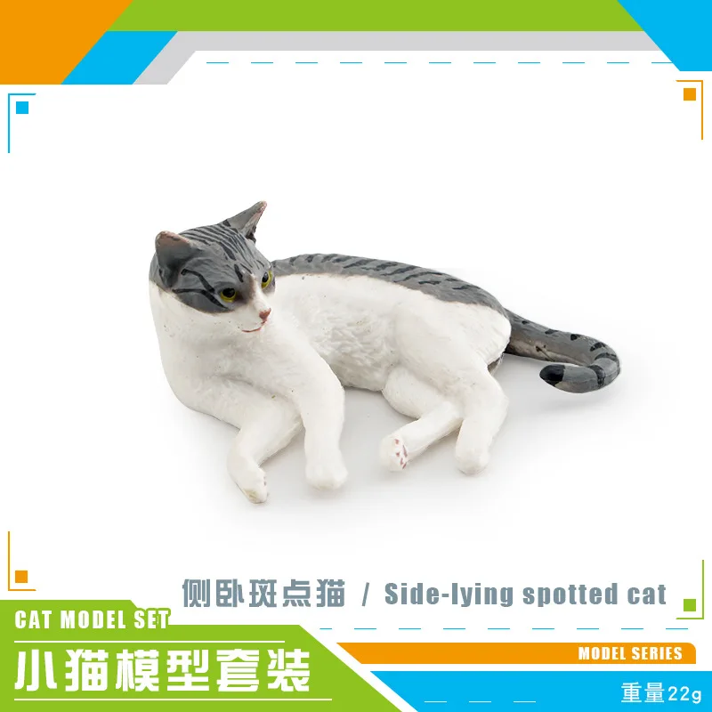 

Фигурка кота MOONBIFFY