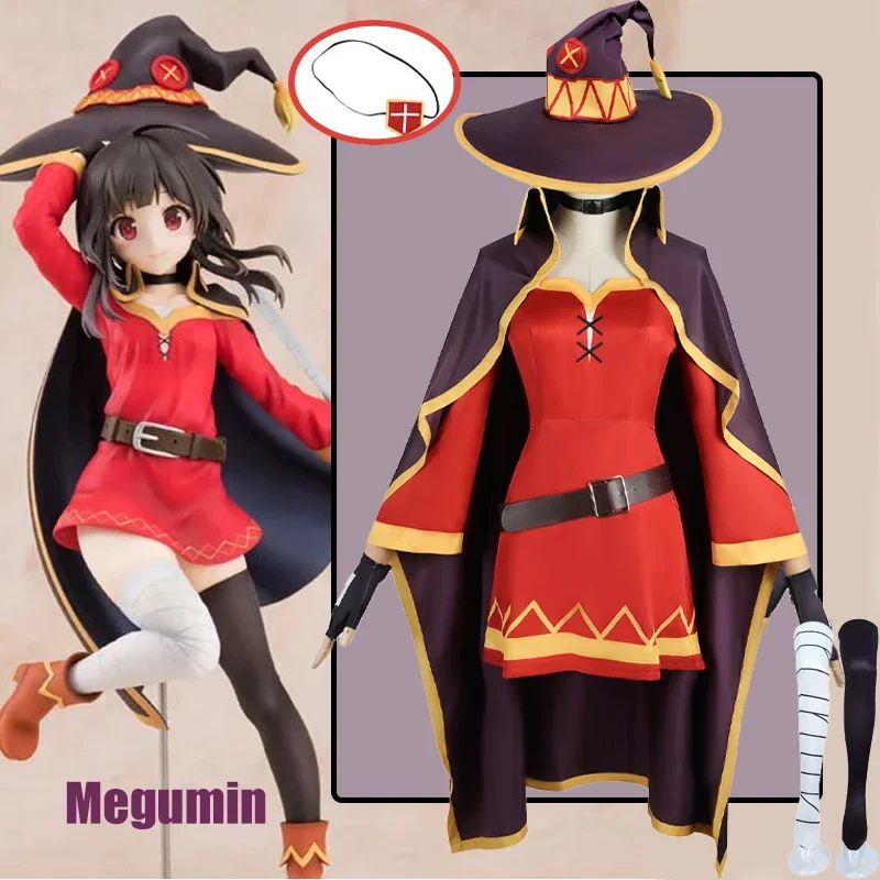 Костюм для косплея Megumin KonoSuba: благословение Бога на этот чудесный мир Магическая