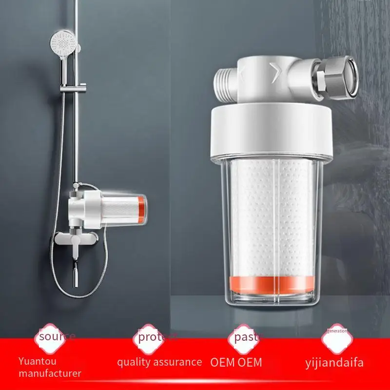 

Фильтр для душа для домашней ванны, фильтр для душа для дехлорирования, уход за кожей, фильтр для душа