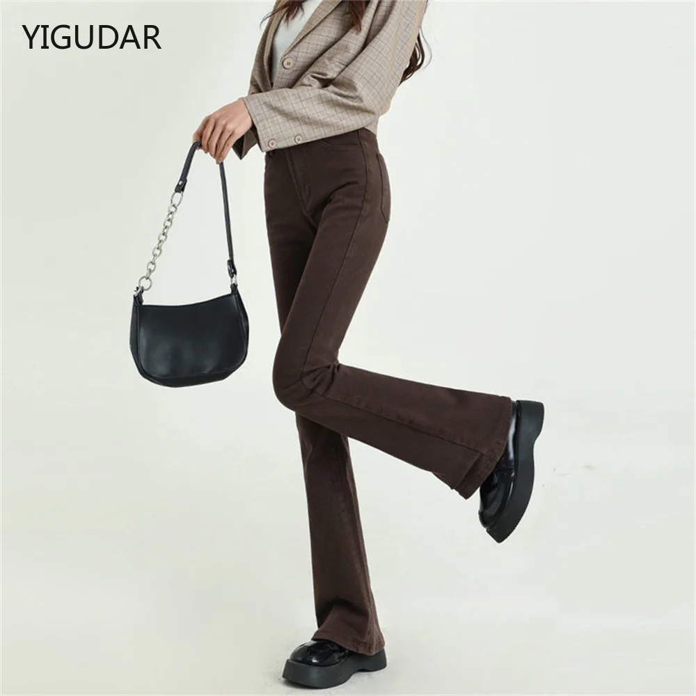 Джинсы женские узкие с высокой талией классические коричневые