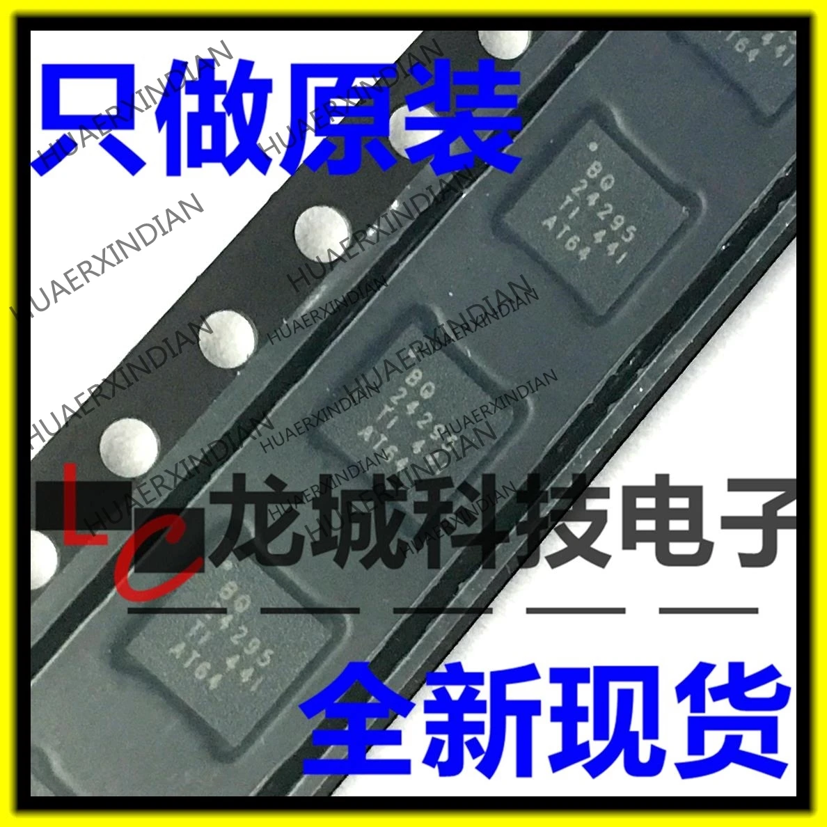

10 шт./лот новая Оригинальная фабрика BQ24295RGER BQ24295 QFN24 в наличии