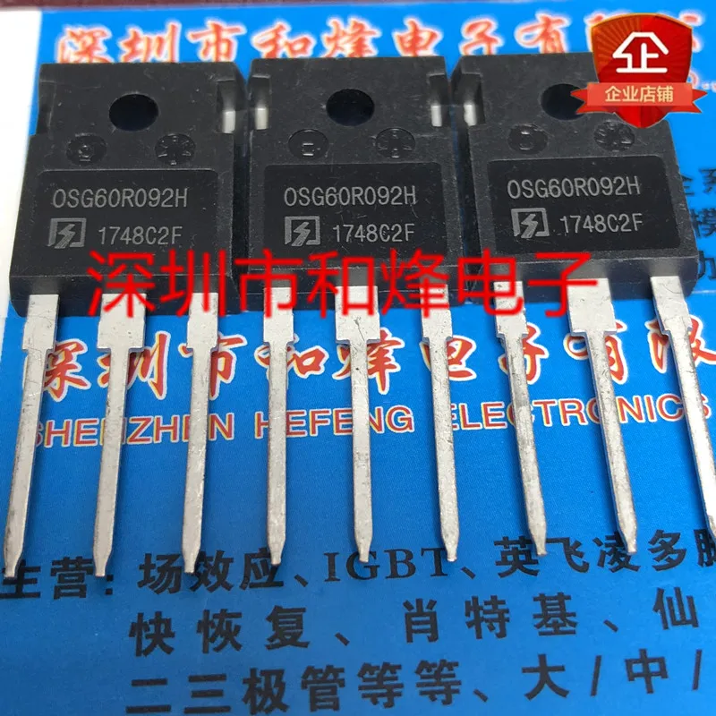 

5PCS-10PCS OSG60R092H TO-247 NEW AND ORIGINAL ON STOCK