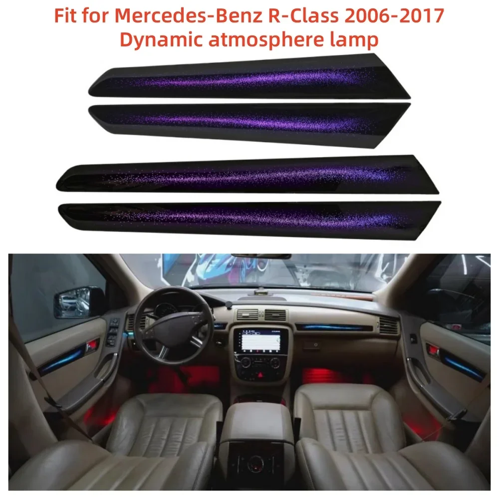 Подходит для Mercedes-Benz R-Class 2006-2017 W251 W252 Динамический атмосферный светильник 1:1