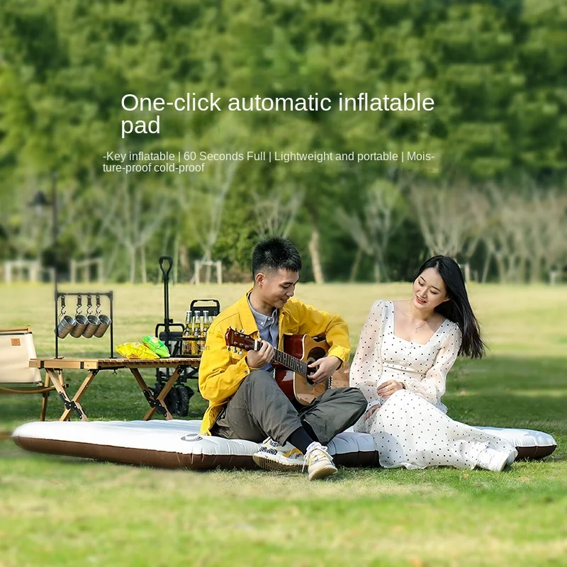 

Automatic inflatable mattress built-in air pump outdoor camping tide pad thickened air cushion soil brown single double
