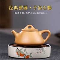 yixing mingjia raw ore section mud pure handmade ladle purple clay pot factory wholesale gift tea sets