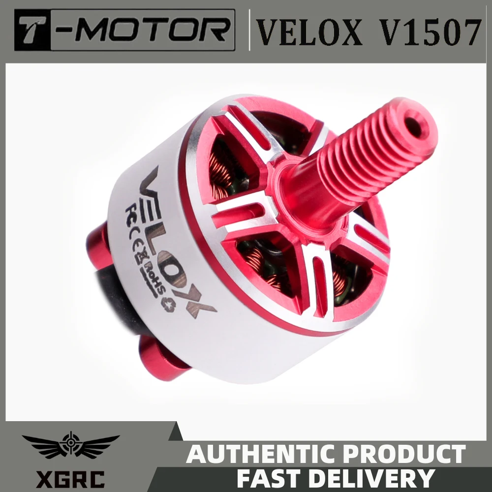 TMOTOR VELOX V1507 3inch High Thrust Motor 1.5mm/5mm Shaft 4S/6S for RC FPV Freestyle Drones DIY Parts