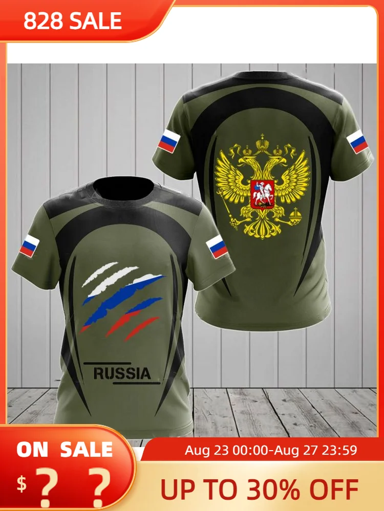 

Футболка мужская с принтом российского флага, свободная Повседневная рубашка с коротким рукавом, топ оверсайз в стиле Unise, камуфляжный принт для российских людей