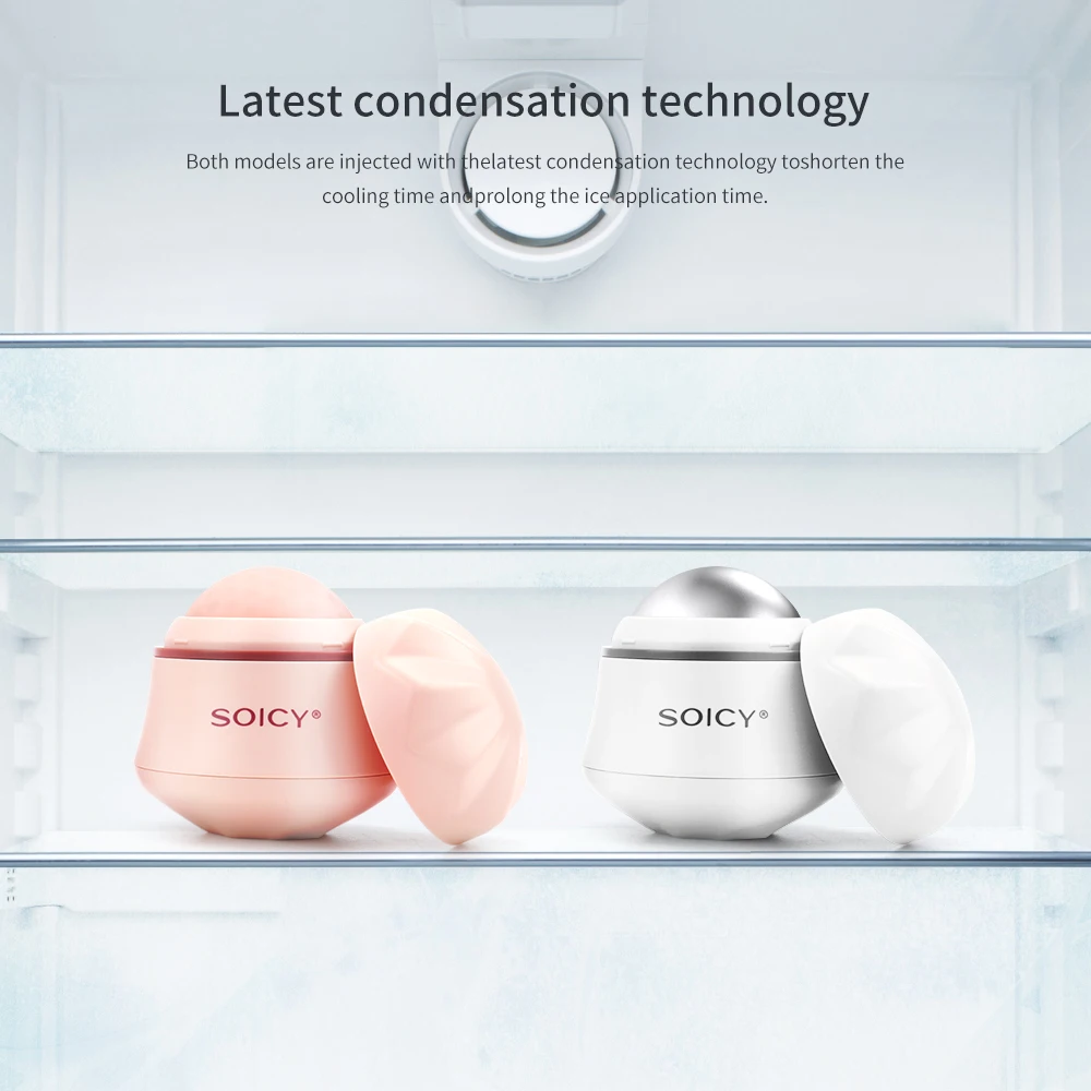 Массажер для области вокруг глаз с поворотом на 360 градусов