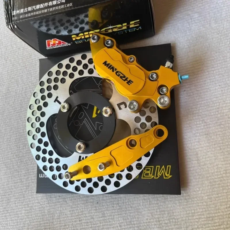Mingzhe M20 Street Edition Big Abalone Пара четырех суппортов дискового тормоза Набор Mavericks/No 9
