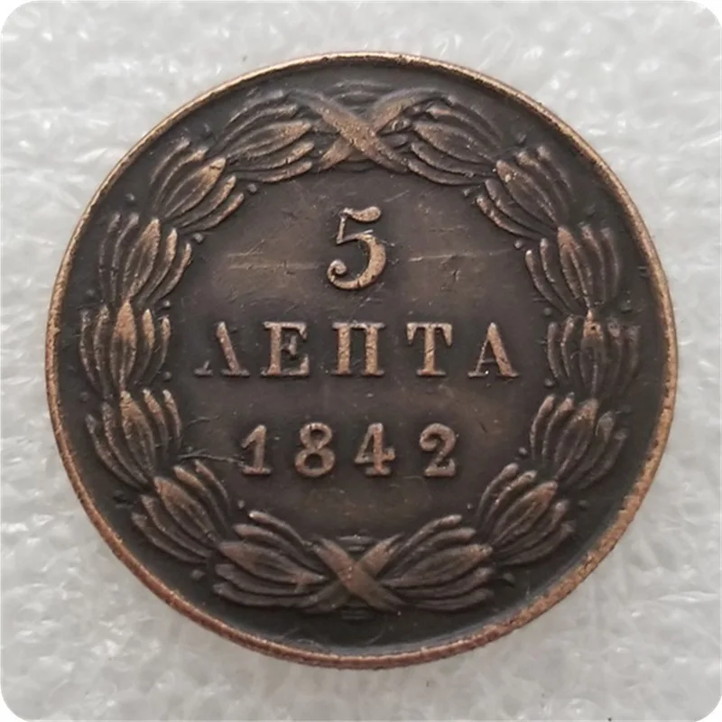 

Серебряная монета Греции 2 Лепта 1840 года