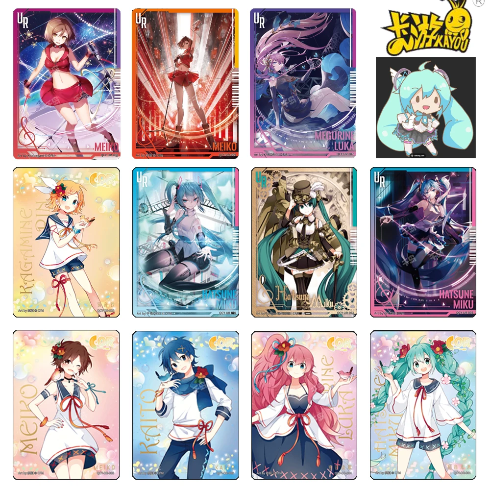 KAYOU Hatsune Miku или UR MTR Kagamine Len mecio Shine the stars Рефракционные блестки Коллекционные карты
