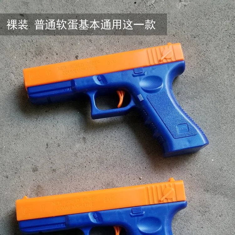 

Plastic Toys Eva Foam Darts Bullets Gun Glock Toys Case Accessories Pistol Handgun Soft Paintball Bolt Action Airsoft Air Gun